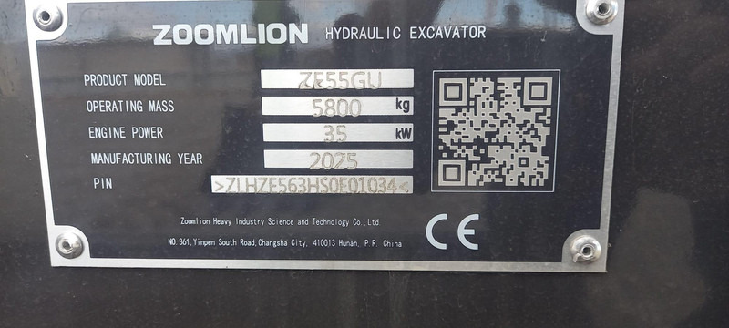 New Mini excavator Zoomlion ZE55GU: picture 17 New Mini excavator Zoomlion ZE55GU: picture 17