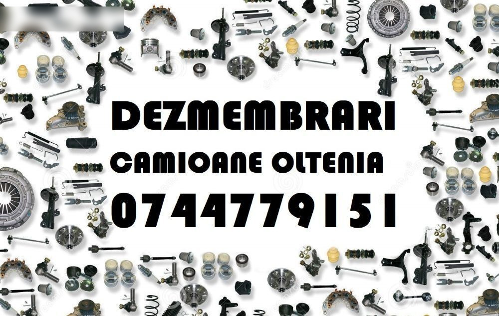 Mercedes-Benz Actros MP1, MP2, MP3 PARC - Tractor unit: picture 5 Mercedes-Benz Actros MP1, MP2, MP3 PARC - Tractor unit: picture 5