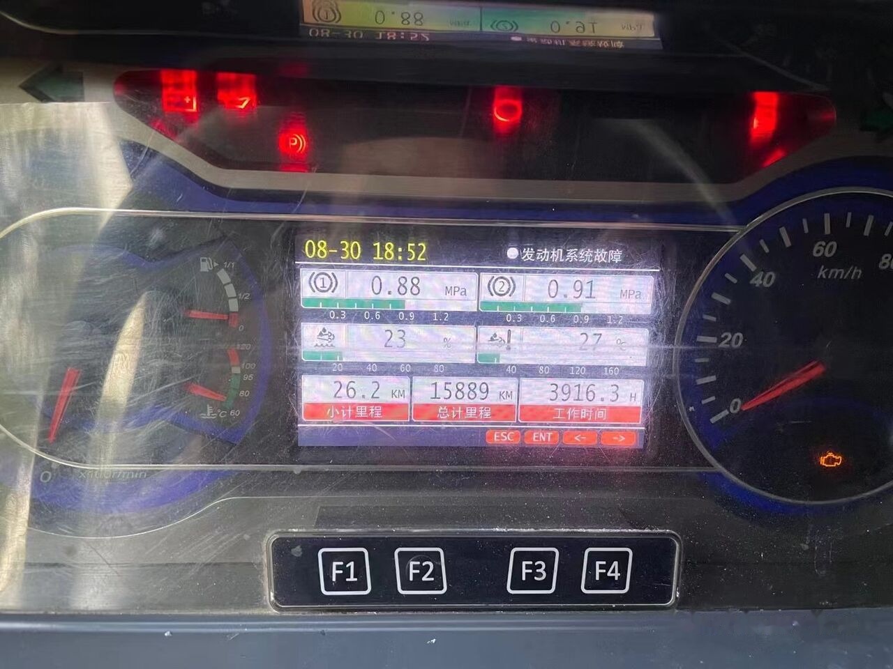Sany STC800 STC800T STC800C STC800S 80T 80ton - Mobile crane: picture 5 Sany STC800 STC800T STC800C STC800S 80T 80ton - Mobile crane: picture 5