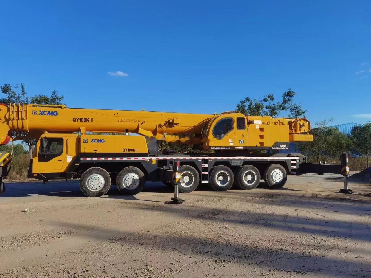 XCMG QY100K QY90K QY80K XCT100 QY100KC - Mobile crane: picture 1 XCMG QY100K QY90K QY80K XCT100 QY100KC - Mobile crane: picture 1