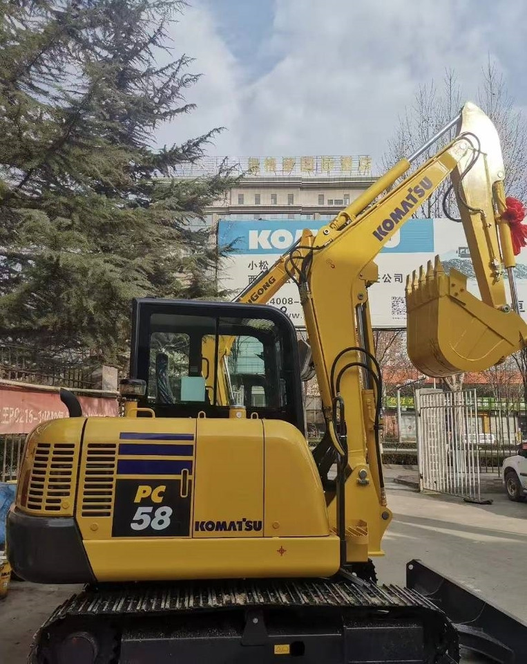 Komatsu PC 58 - Mini excavator: picture 1 Komatsu PC 58 - Mini excavator: picture 1