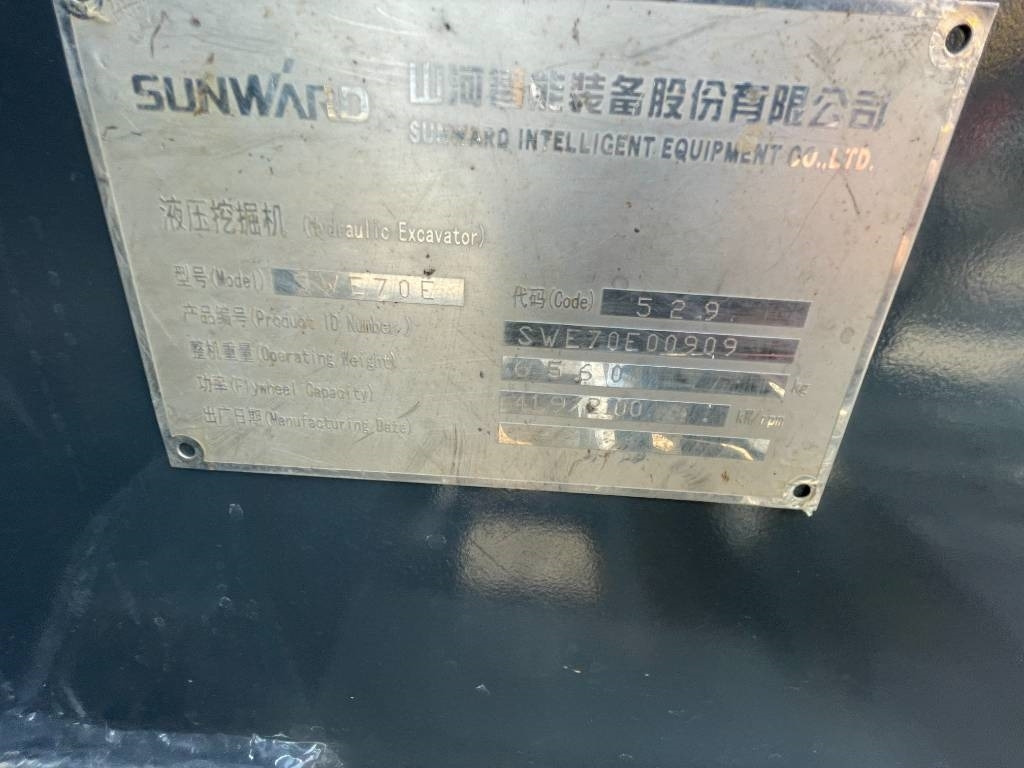 Sunward 70E - Crawler excavator: picture 4 Sunward 70E - Crawler excavator: picture 4