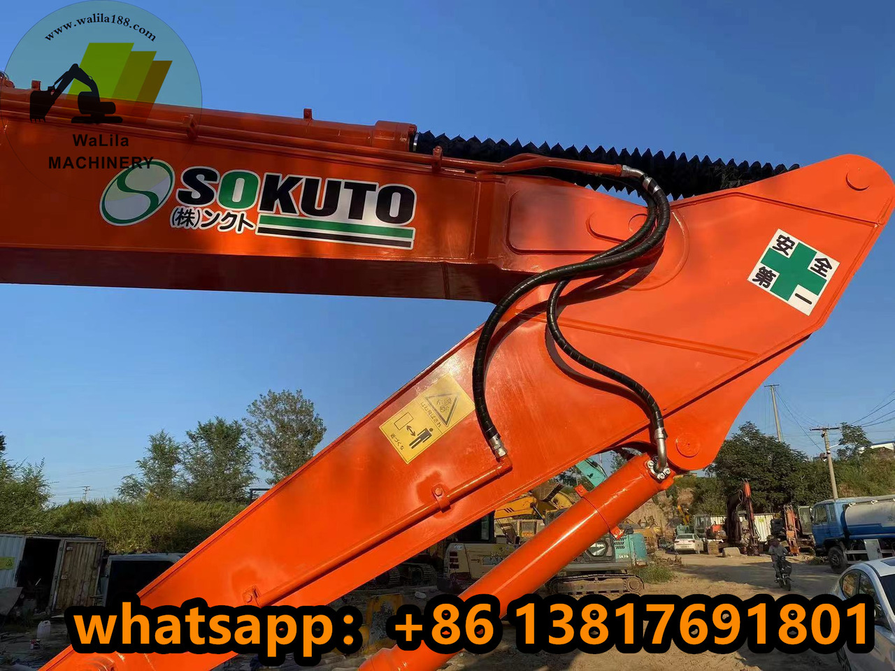 HITACHI ZX250-3G - Crawler excavator: picture 4 HITACHI ZX250-3G - Crawler excavator: picture 4