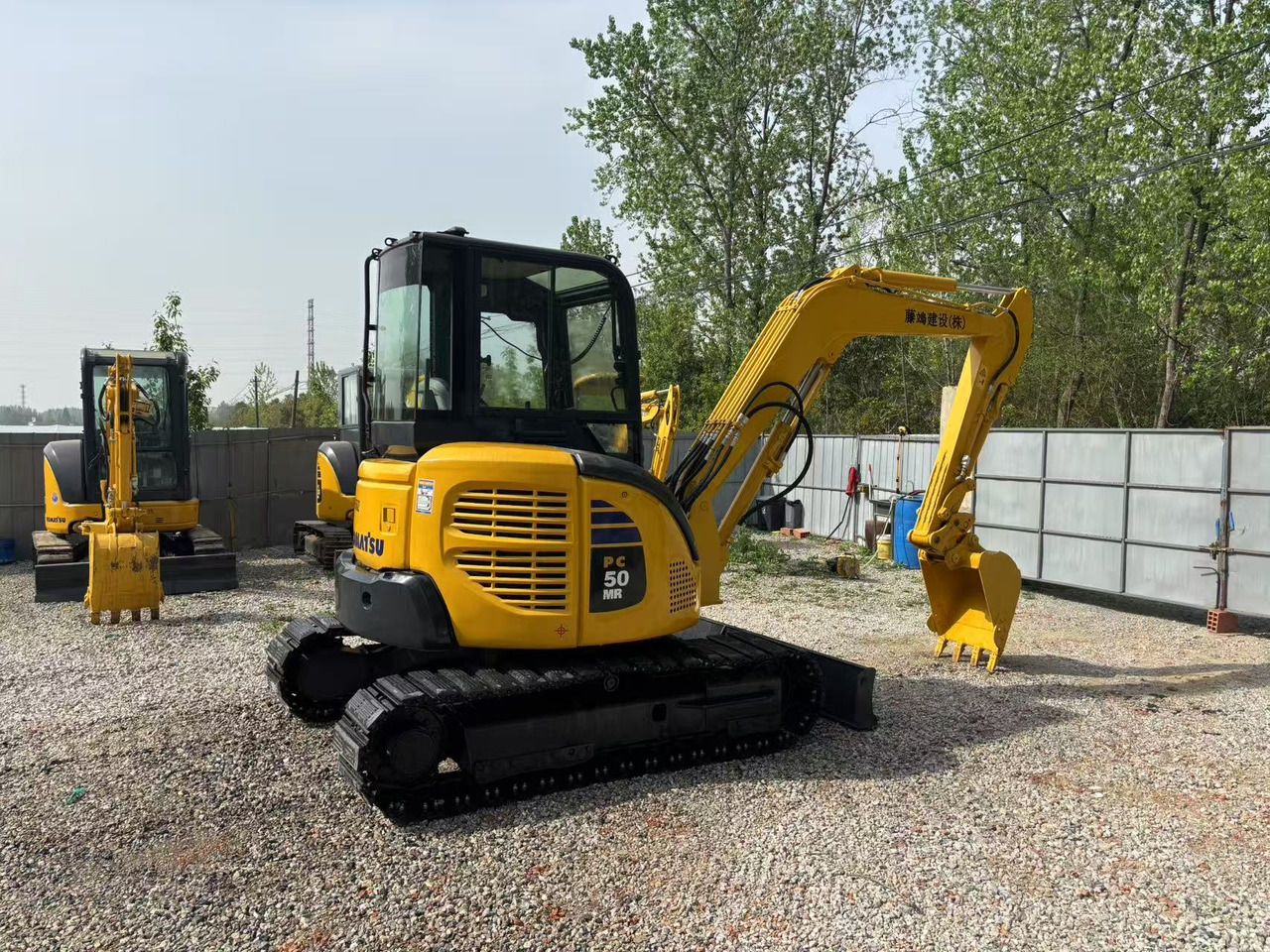 KOMATSU PC50MR-3 - Mini excavator: picture 4 KOMATSU PC50MR-3 - Mini excavator: picture 4
