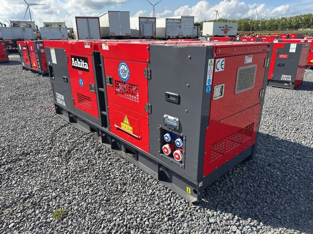 Ashita LG175 - Generator set: picture 4 Ashita LG175 - Generator set: picture 4