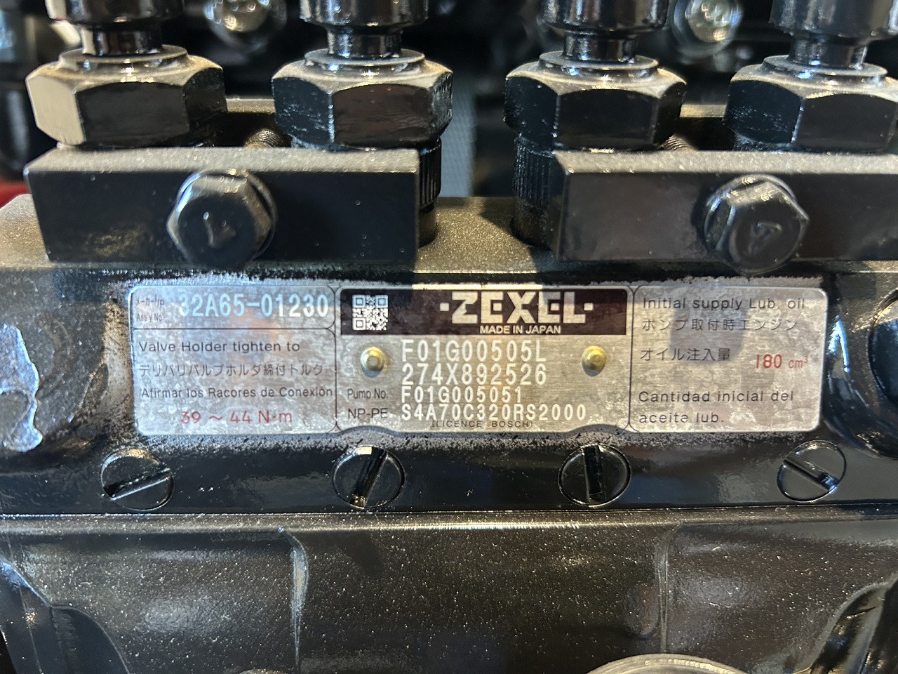 New Engine for Other machinery Mitsubishi S4S (New engine): picture 8