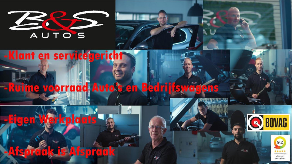 Citroën Jumper-30 2.2 HDI L1H1 Economy 3 Zitplaatsen Airco Cruise Bluetooth Media player - Panel van: picture 5 Citroën Jumper-30 2.2 HDI L1H1 Economy 3 Zitplaatsen Airco Cruise Bluetooth Media player - Panel van: picture 5