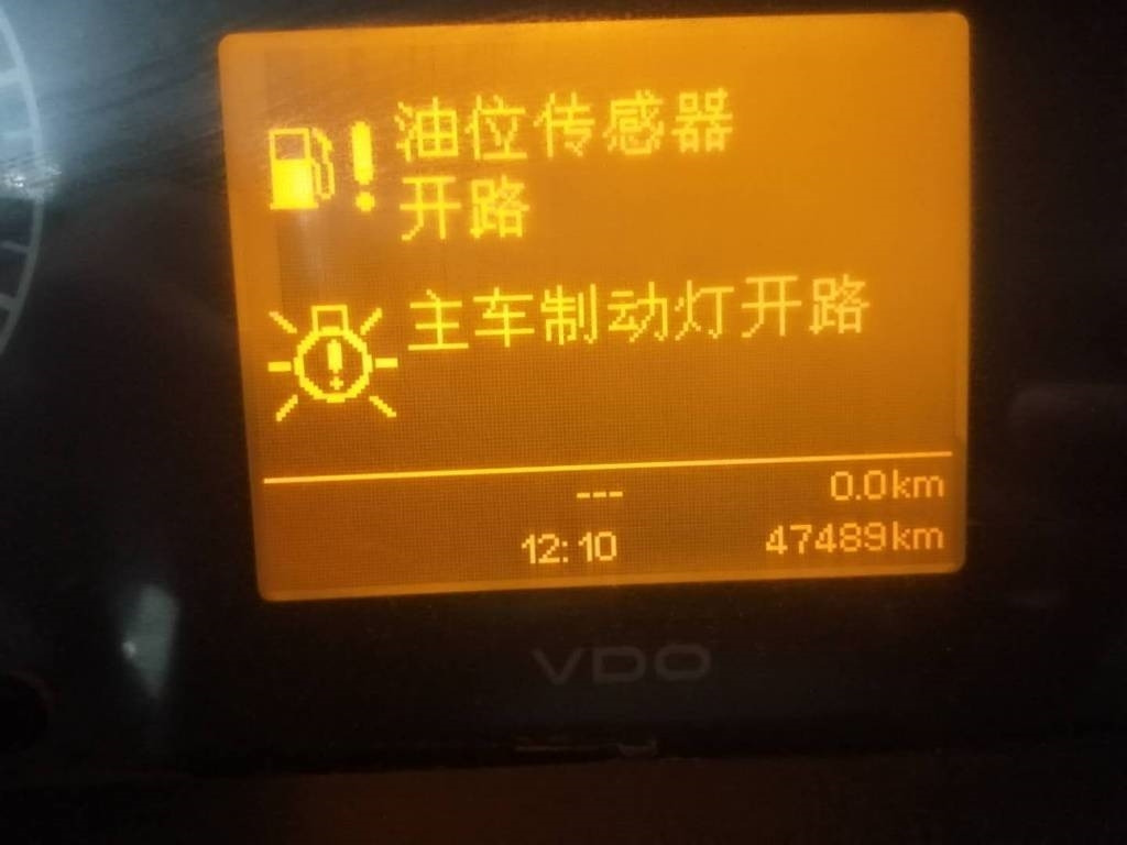 Howo 6X4 - Tipper: picture 5 Howo 6X4 - Tipper: picture 5