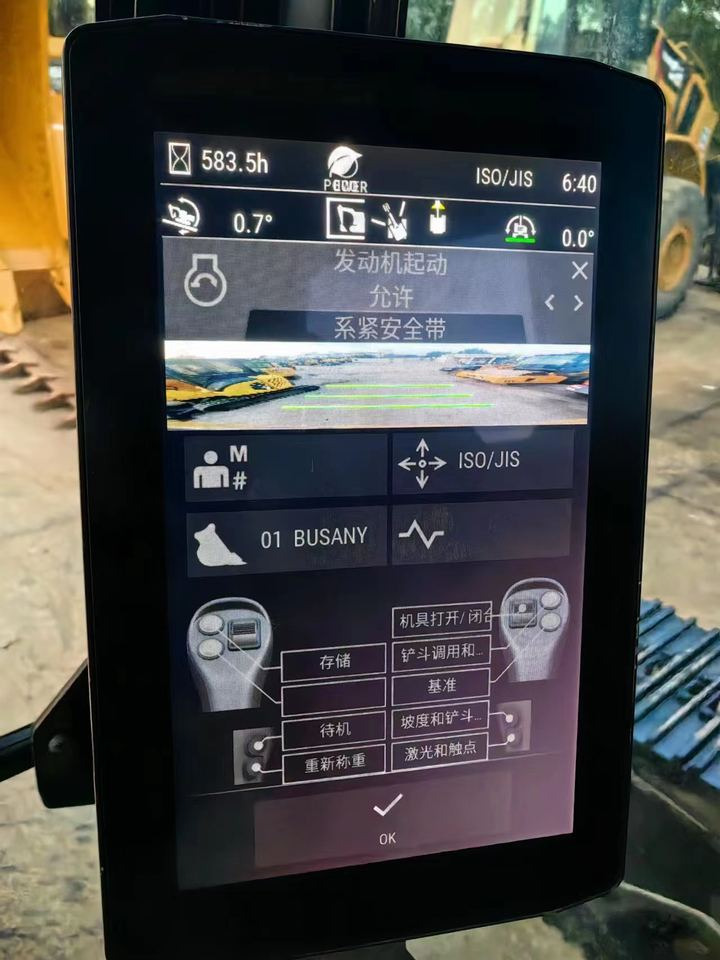 Original Caterpillar 320 Excavator 20 Tons Used, Excavadora CAT 320 320GC 320GX 320NG 323 325 326 329 330 Excavator on Sale - Crawler excavator: picture 3 Original Caterpillar 320 Excavator 20 Tons Used, Excavadora CAT 320 320GC 320GX 320NG 323 325 326 329 330 Excavator on Sale - Crawler excavator: picture 3
