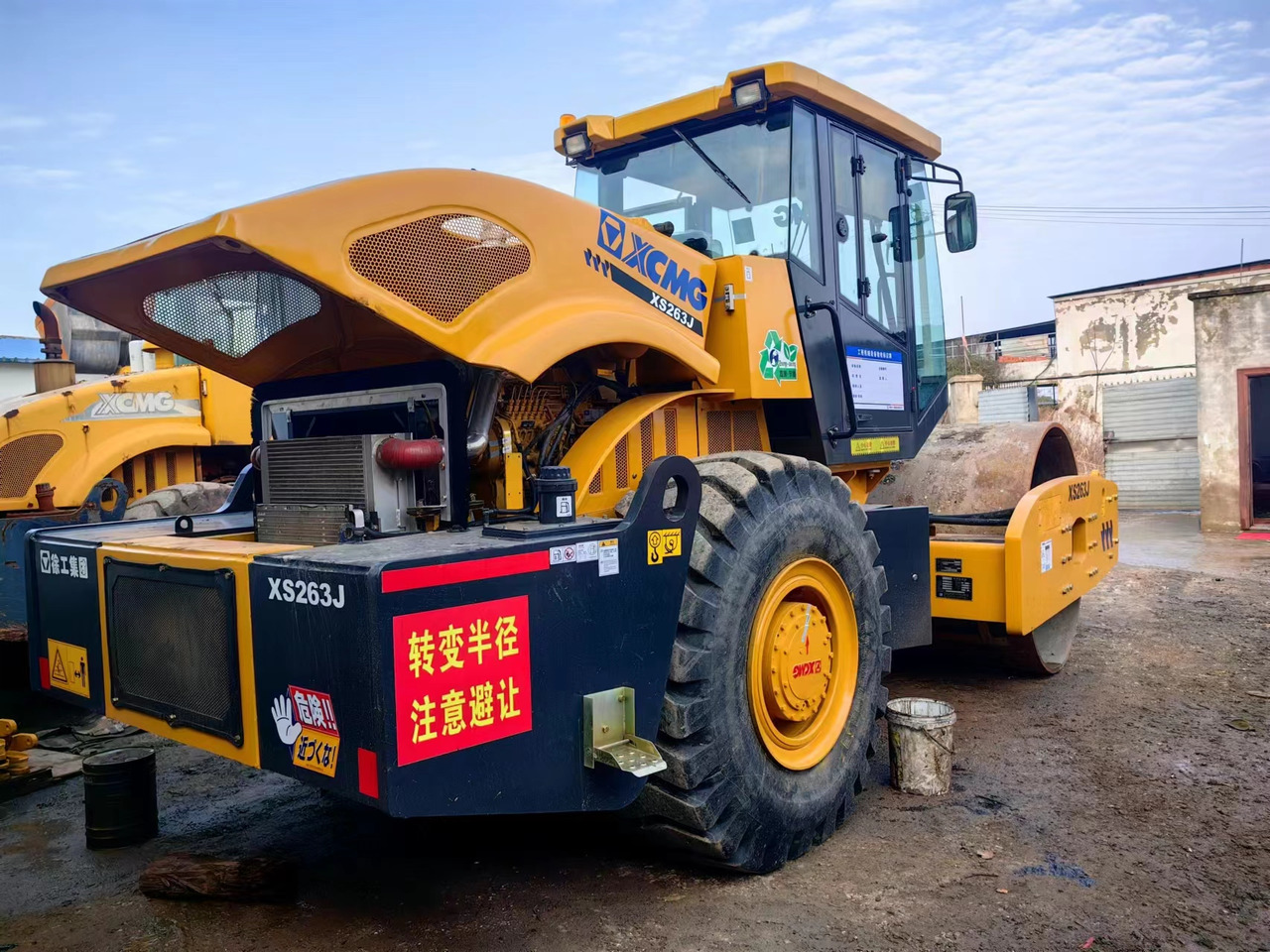 XCMG XS263J - Compactor: picture 2 XCMG XS263J - Compactor: picture 2