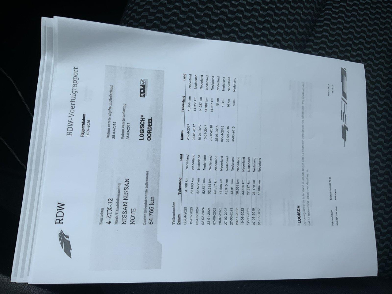 Nissan Note 1.2 Connect Edition | 4-ZTX-32 | 67.158 km | 2015 - Car: picture 4 Nissan Note 1.2 Connect Edition | 4-ZTX-32 | 67.158 km | 2015 - Car: picture 4