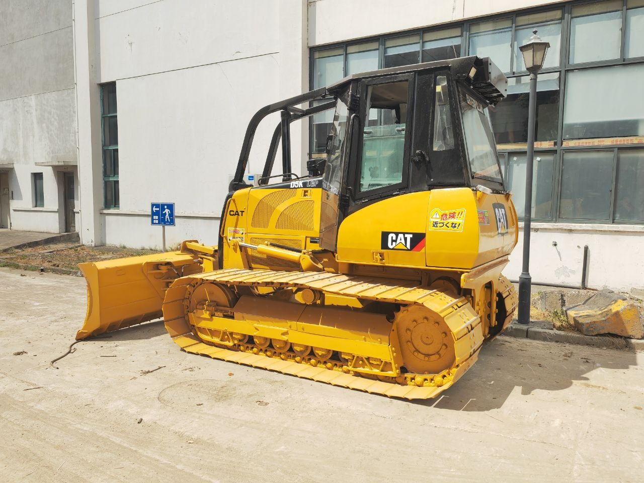 CATERPILLAR D5K - Bulldozer: picture 5 CATERPILLAR D5K - Bulldozer: picture 5