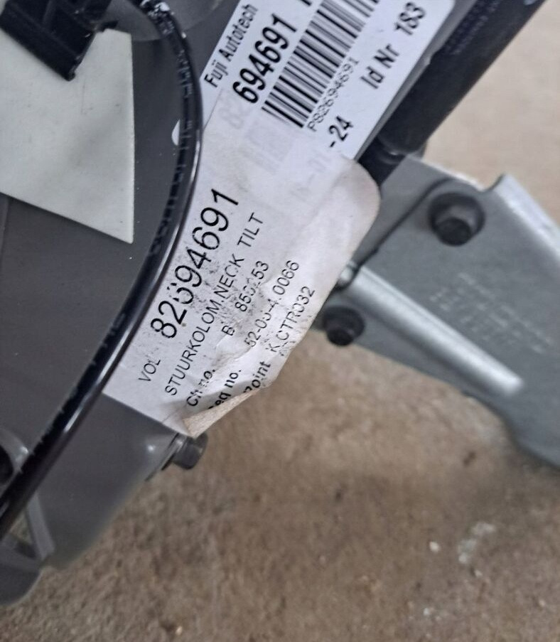 MECHANIZM REGULACJI KIEROWNICY VOLVO FH 4 EURO 6 - Suspension for Truck: picture 3 MECHANIZM REGULACJI KIEROWNICY VOLVO FH 4 EURO 6 - Suspension for Truck: picture 3