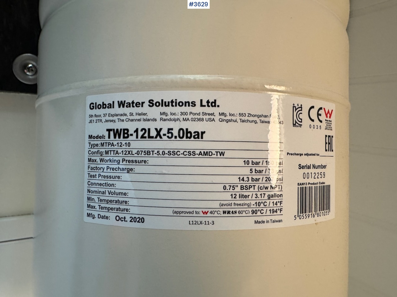 Hot water system for animals. - Livestock equipment: picture 5 Hot water system for animals. - Livestock equipment: picture 5