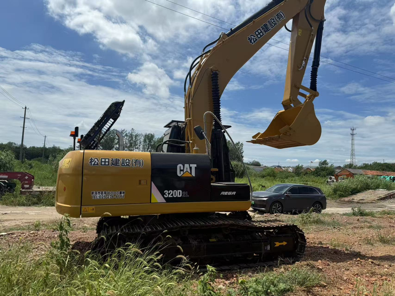CAT 320D2 - Crawler excavator: picture 2 CAT 320D2 - Crawler excavator: picture 2