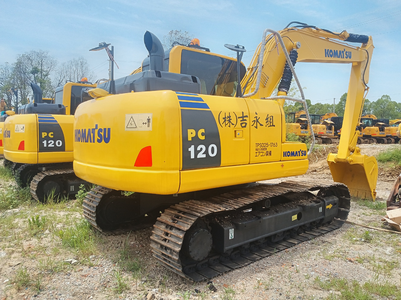 KOMATSU PC120 - Crawler excavator: picture 1 KOMATSU PC120 - Crawler excavator: picture 1