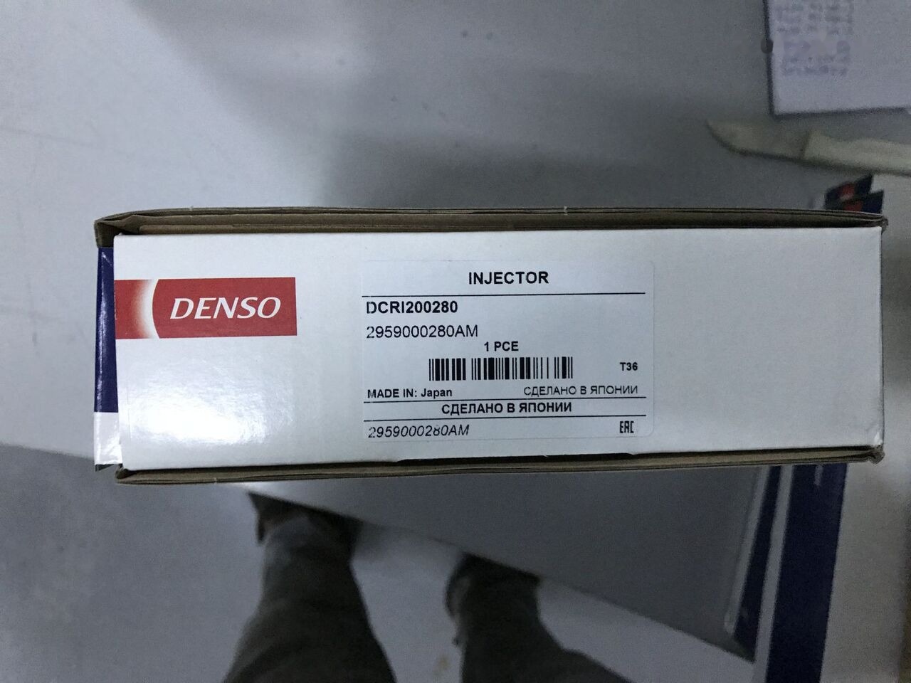 DCRI200280 HİLUX for automobile - Injector for Car: picture 2 DCRI200280 HİLUX for automobile - Injector for Car: picture 2