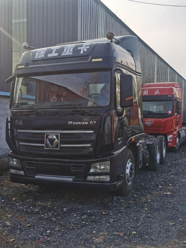 HANVAN G7 - Tractor unit: picture 2 HANVAN G7 - Tractor unit: picture 2