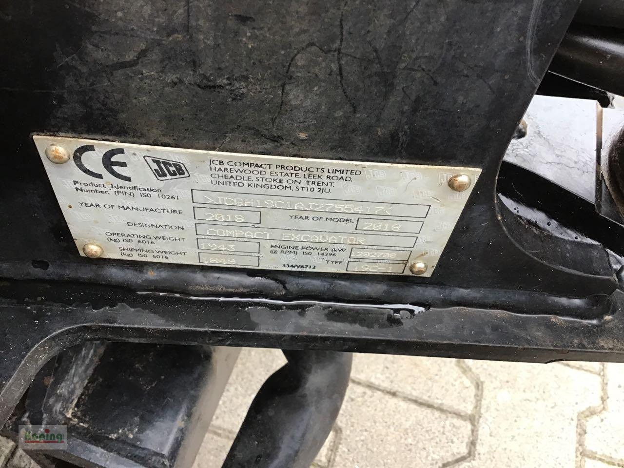 Mini excavator JCB 19C-1: picture 6 Mini excavator JCB 19C-1: picture 6