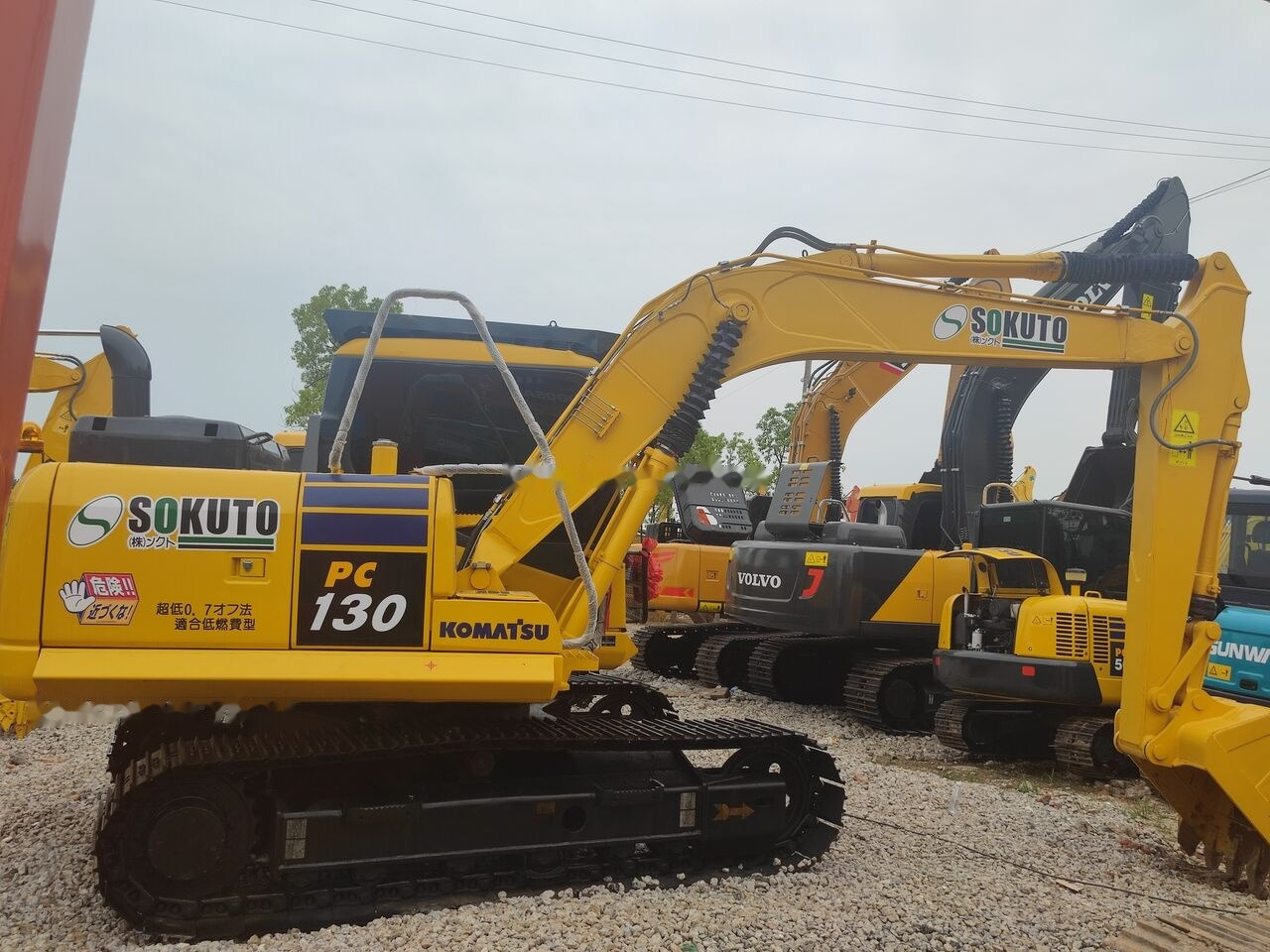 Komatsu PC130 - Crawler excavator: picture 2 Komatsu PC130 - Crawler excavator: picture 2