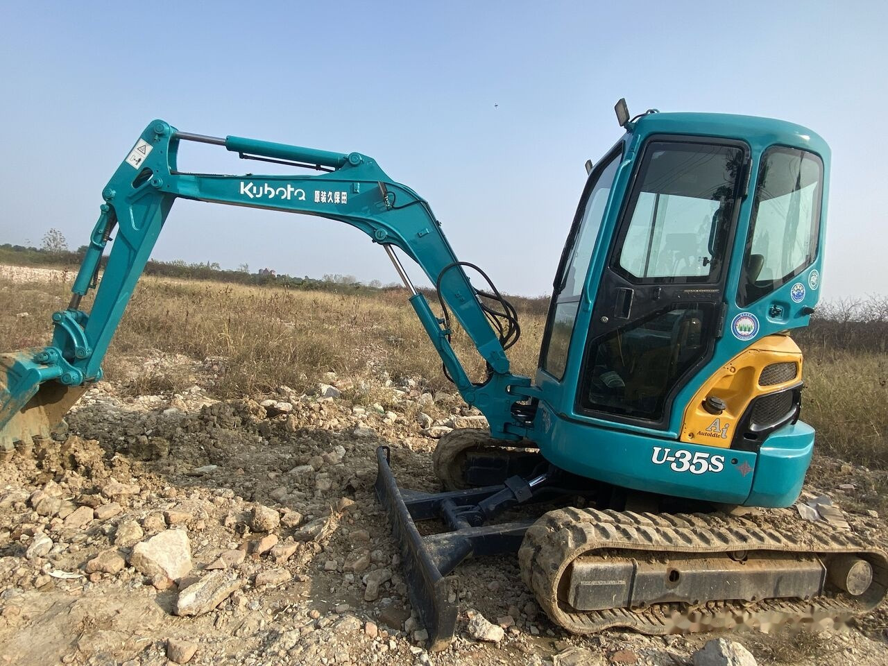 Kubota U35S - Mini excavator: picture 2 Kubota U35S - Mini excavator: picture 2