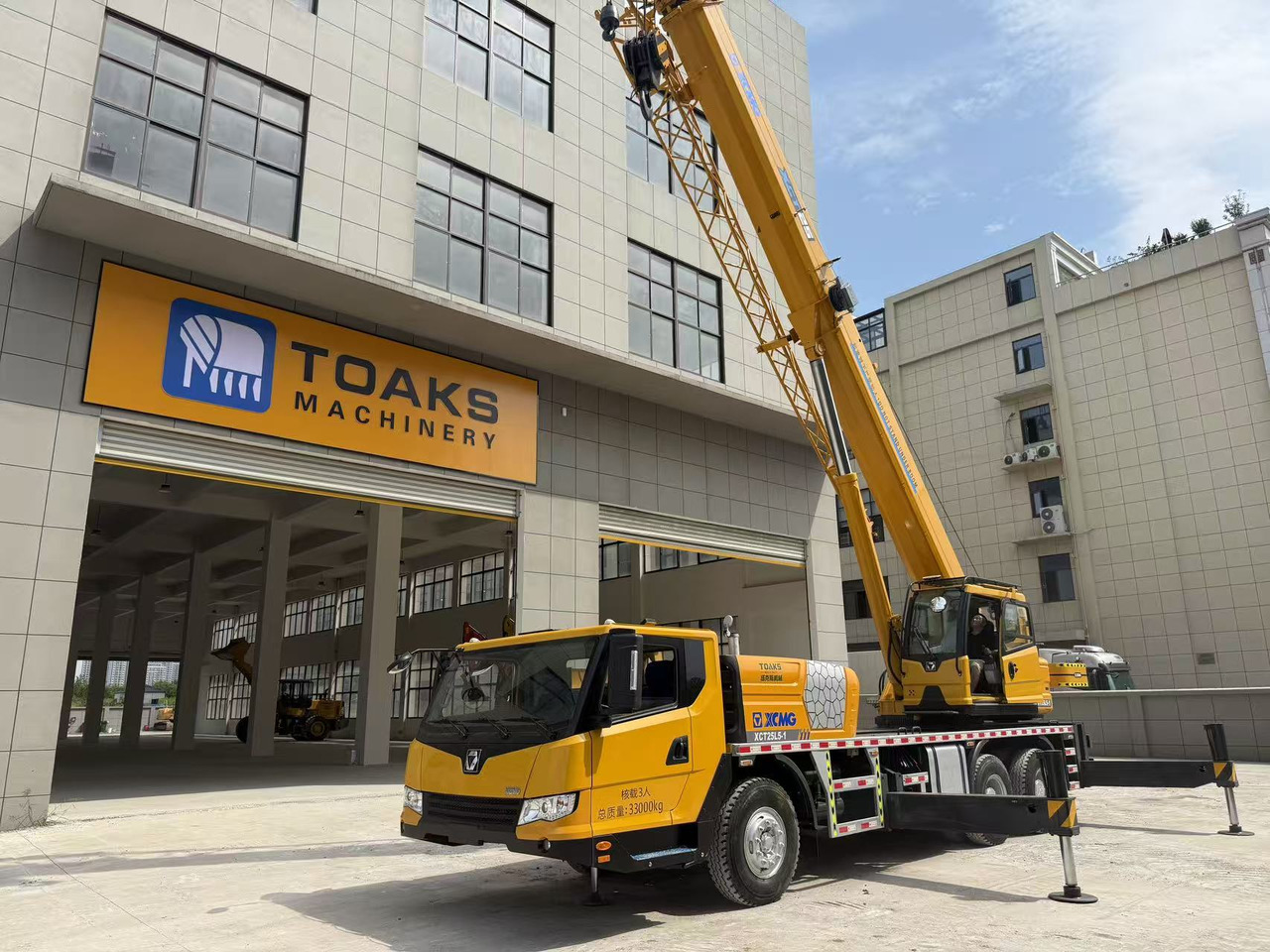 XCMG XCT25L5 - Crane truck: picture 2 XCMG XCT25L5 - Crane truck: picture 2