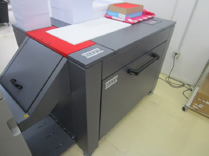 LANGBOGENANLEGER VX 370 FEEDER RICOH - Printing machinery: picture 3 LANGBOGENANLEGER VX 370 FEEDER RICOH - Printing machinery: picture 3