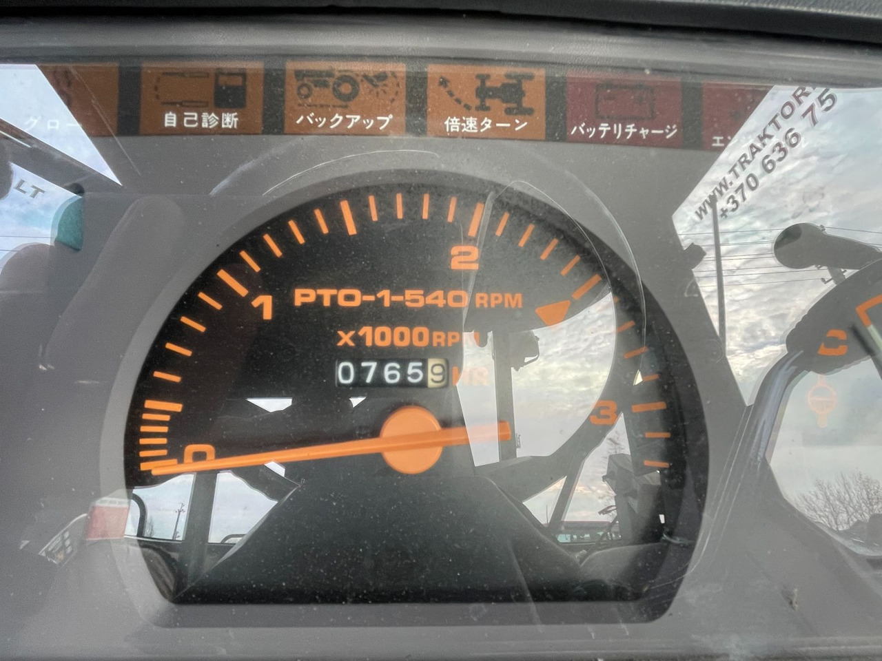 Kubota GL43 - Farm tractor: picture 5 Kubota GL43 - Farm tractor: picture 5