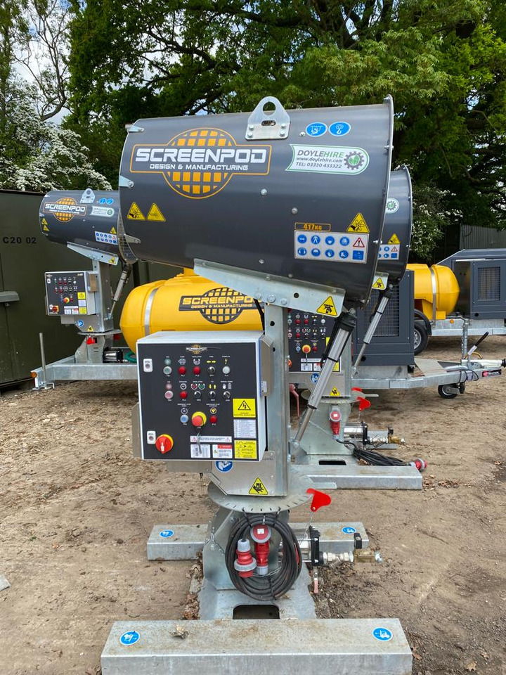 Screenpod S45 Dust Cannon - Industrial equipment: picture 1 Screenpod S45 Dust Cannon - Industrial equipment: picture 1