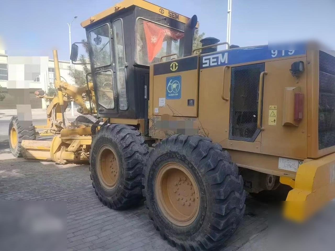 SEM 919 - Grader: picture 1 SEM 919 - Grader: picture 1