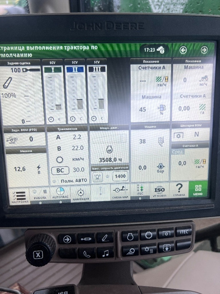John Deere 6215 R Ultimate - Farm tractor: picture 3 John Deere 6215 R Ultimate - Farm tractor: picture 3