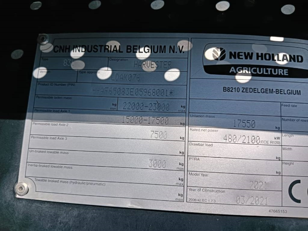 Leasing of New Holland FR 650 New Holland FR 650: picture 23 Leasing of New Holland FR 650 New Holland FR 650: picture 23