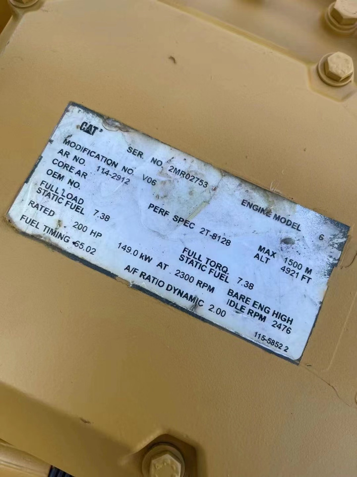 Engine for Excavator CATERPILLAR 3116: picture 6 Engine for Excavator CATERPILLAR 3116: picture 6