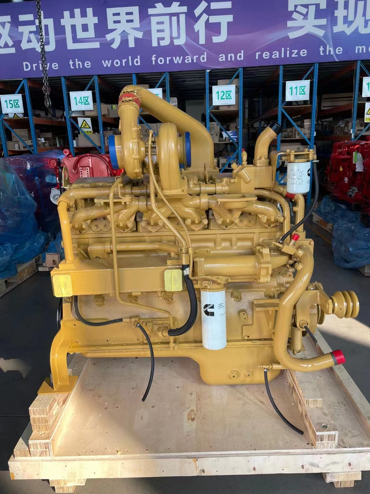 CUMMINS NT855 - Engine for Crawler loader: picture 1 CUMMINS NT855 - Engine for Crawler loader: picture 1