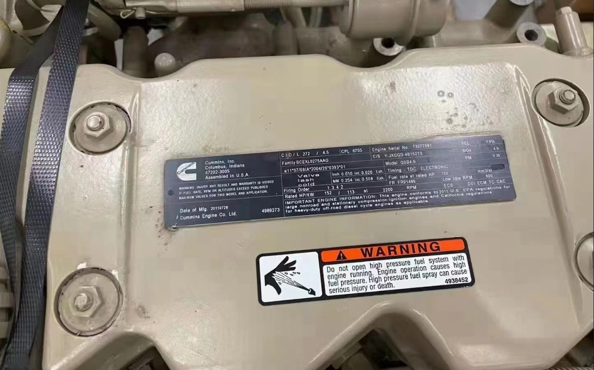 CUMMINS QSB4.5 - Engine for Excavator: picture 3 CUMMINS QSB4.5 - Engine for Excavator: picture 3