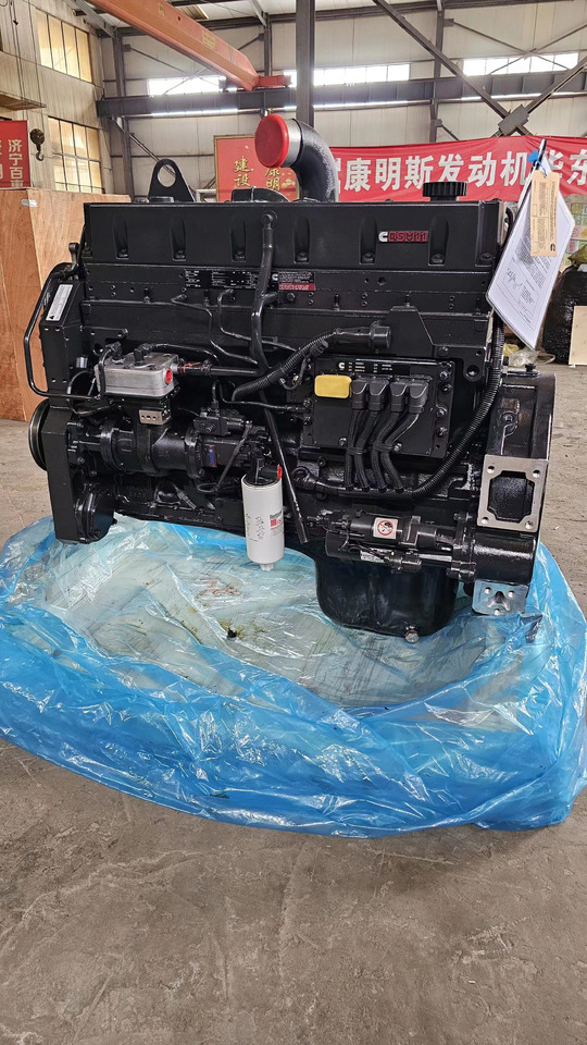 CUMMINS QSM11 - Engine for Excavator: picture 1 CUMMINS QSM11 - Engine for Excavator: picture 1