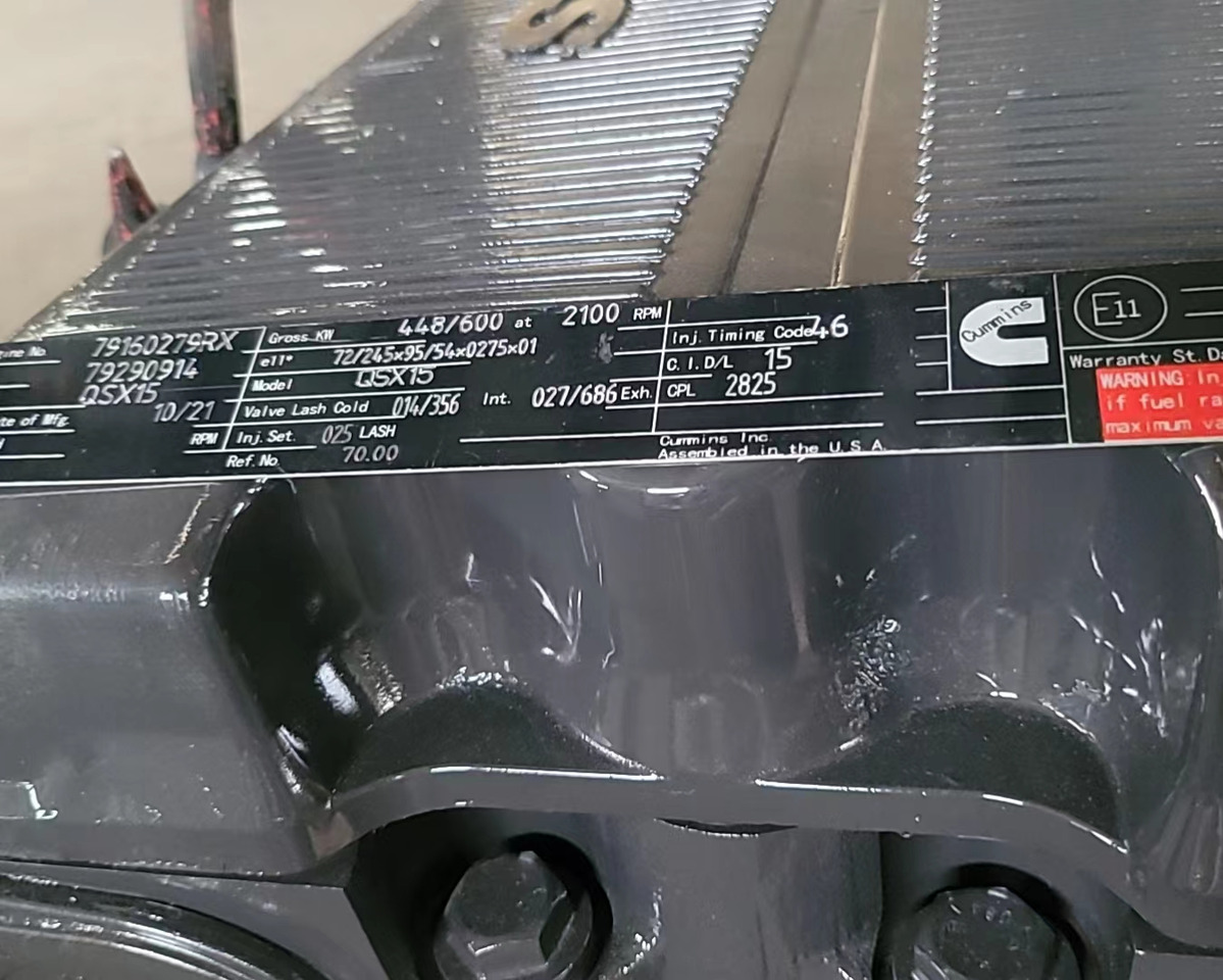 CUMMINS QSX15 - Engine for Excavator: picture 2 CUMMINS QSX15 - Engine for Excavator: picture 2