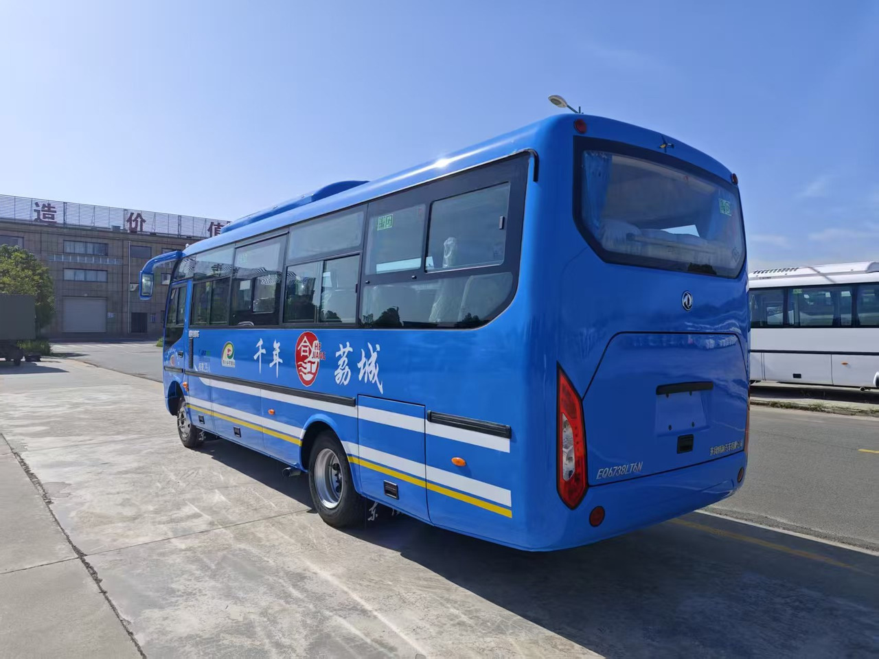 DONGFENG CNG 30 seats - Coach: picture 1 DONGFENG CNG 30 seats - Coach: picture 1