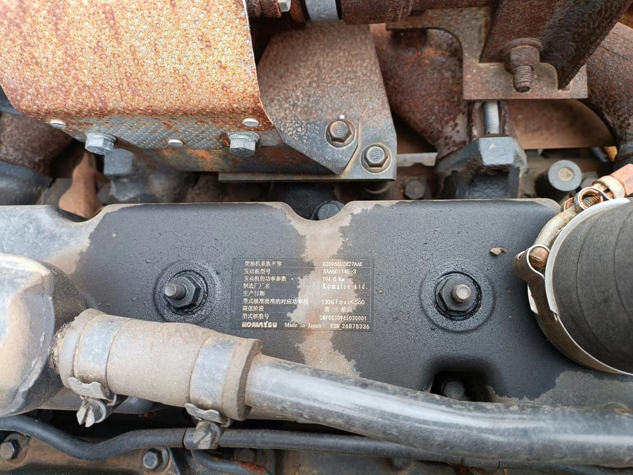 KOMATSU 6D114E-3 - Engine for Excavator: picture 4 KOMATSU 6D114E-3 - Engine for Excavator: picture 4