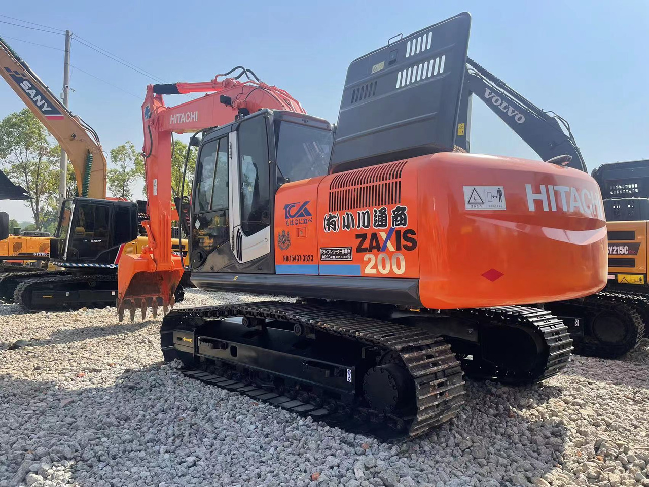 CRAWLER EXCAVATOR Used Hitachi ZX200-3G Excavator for Sale - Low Hours, Full Documentation, 2-Year Warranty - Crawler excavator: picture 1 CRAWLER EXCAVATOR Used Hitachi ZX200-3G Excavator for Sale - Low Hours, Full Documentation, 2-Year Warranty - Crawler excavator: picture 1
