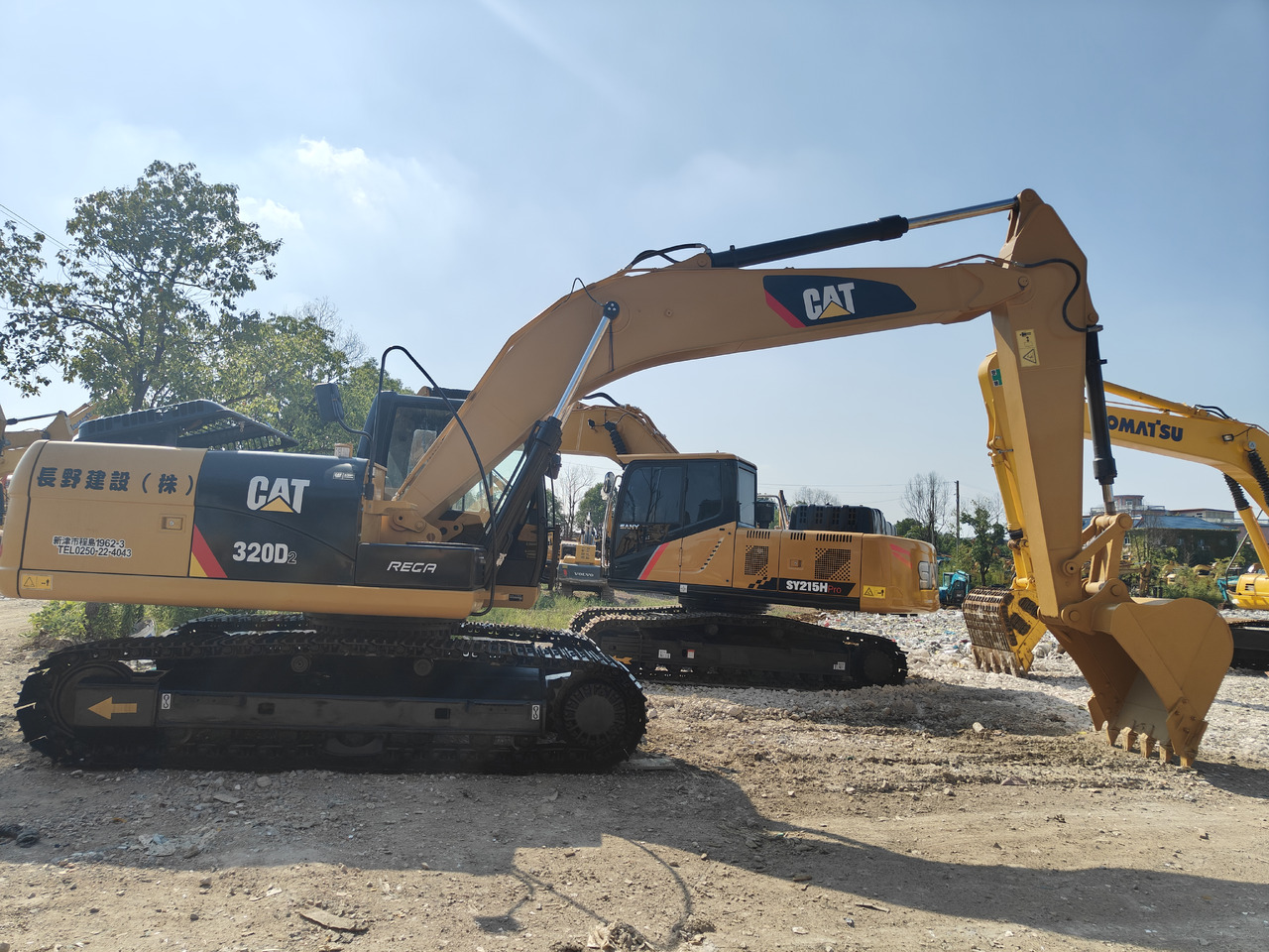 CATERPILLAR 320D - Crawler excavator: picture 1 CATERPILLAR 320D - Crawler excavator: picture 1