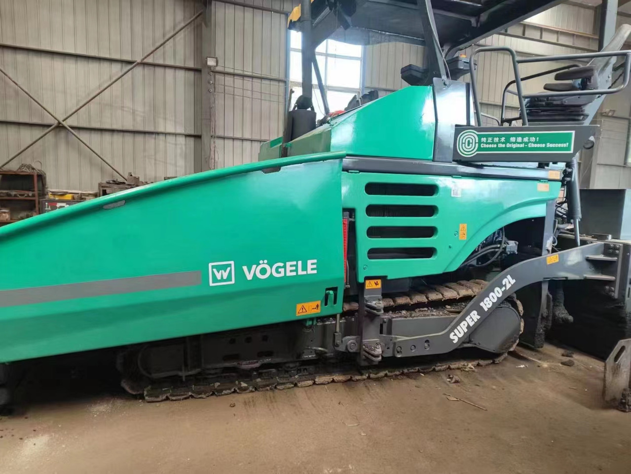 VOGELE 1800-2 - Asphalt paver: picture 3 VOGELE 1800-2 - Asphalt paver: picture 3