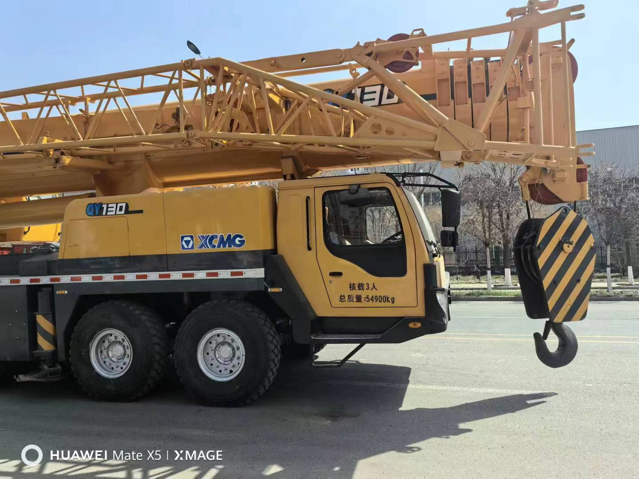 XCMG QY130 - Mobile crane: picture 3 XCMG QY130 - Mobile crane: picture 3