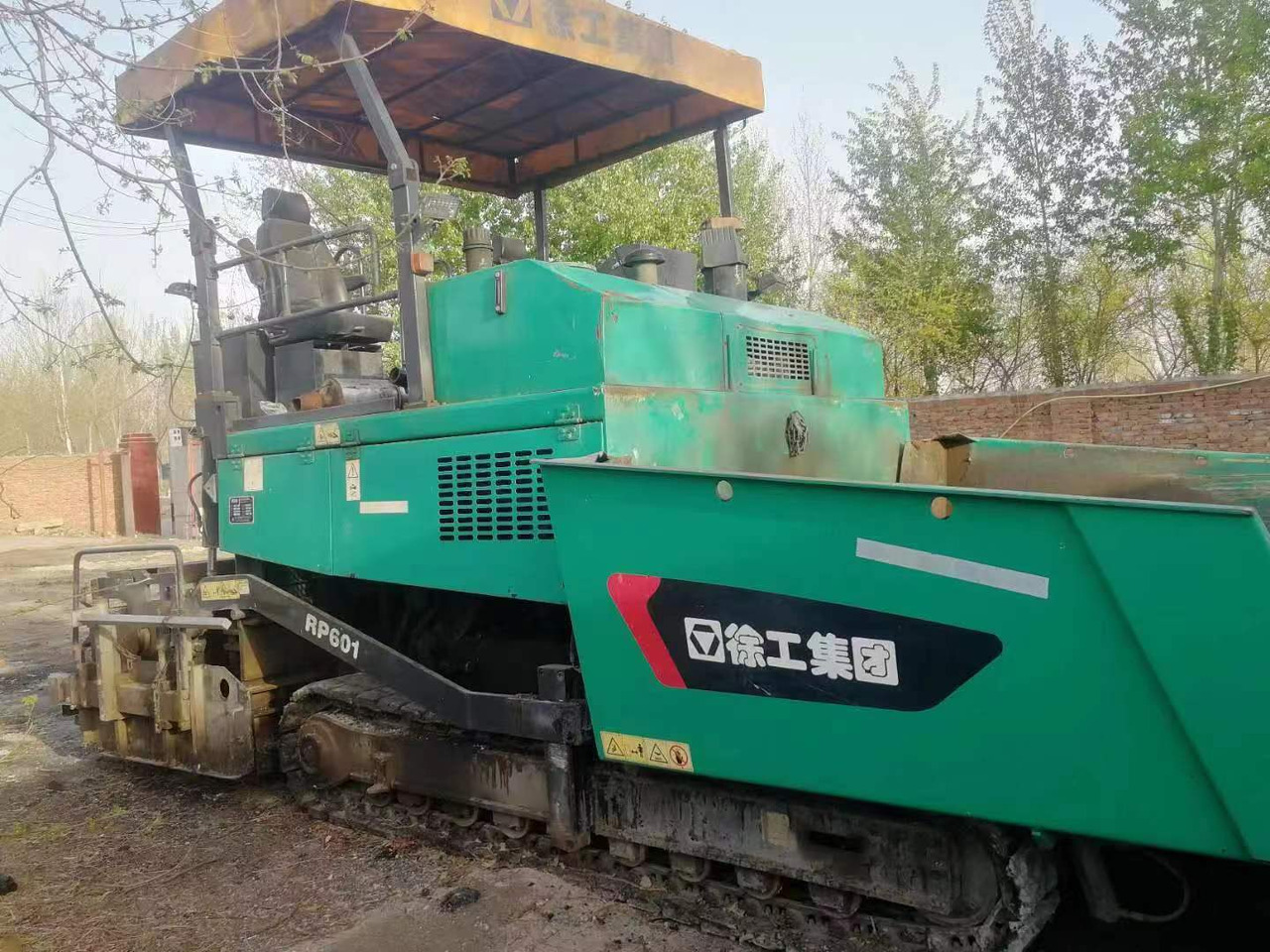 XCMG RP601 - Asphalt paver: picture 2 XCMG RP601 - Asphalt paver: picture 2