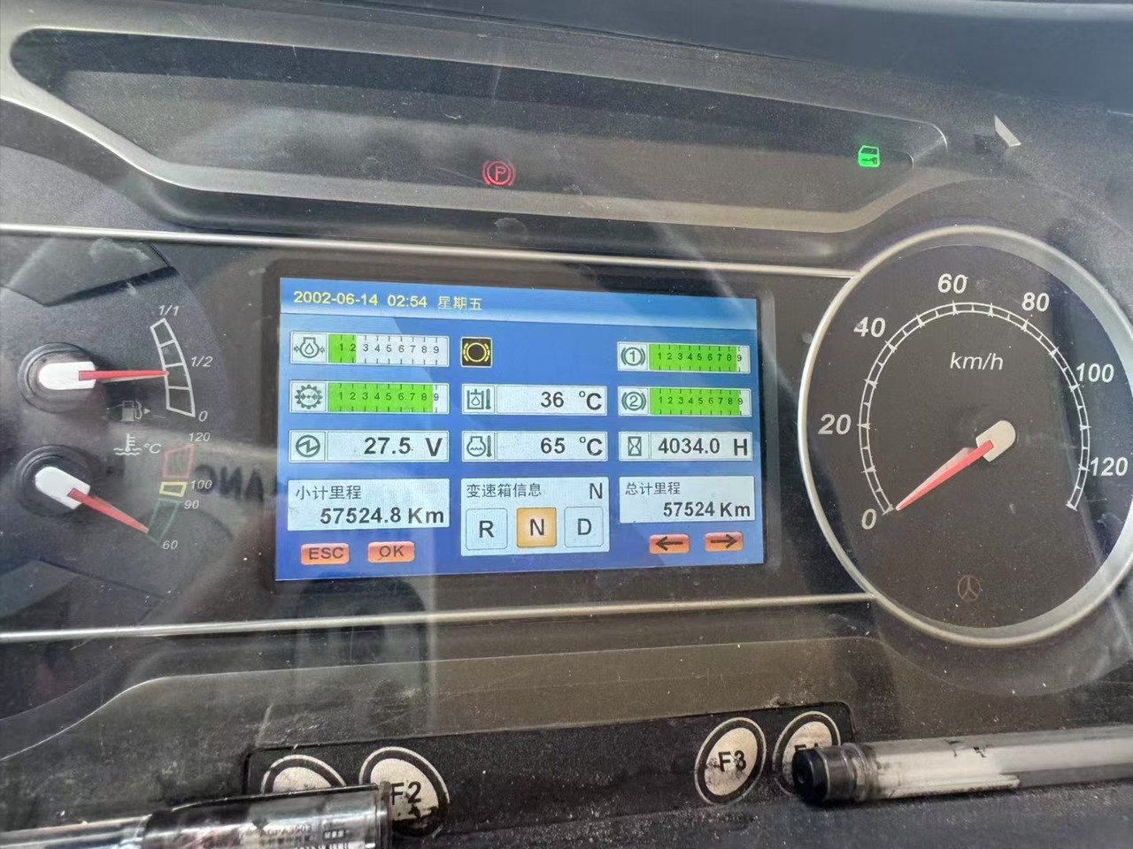 SANY SAC3500 - All terrain crane: picture 4 SANY SAC3500 - All terrain crane: picture 4