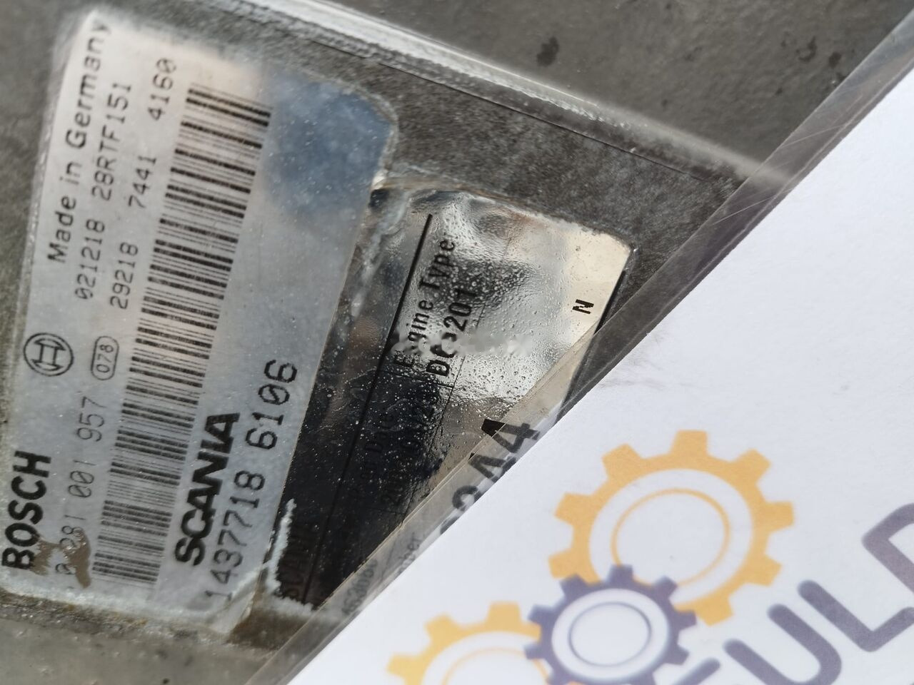 Scania 420 PDE E3 DC1201 Scania 124 - Engine for Truck: picture 4 Scania 420 PDE E3 DC1201 Scania 124 - Engine for Truck: picture 4