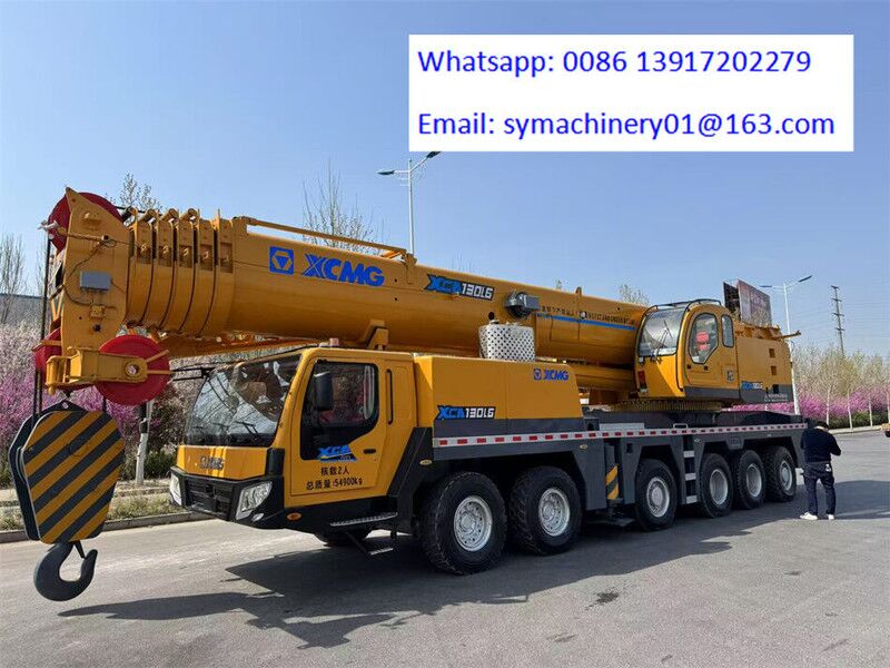 XCMG - Loader crane: picture 4 XCMG - Loader crane: picture 4