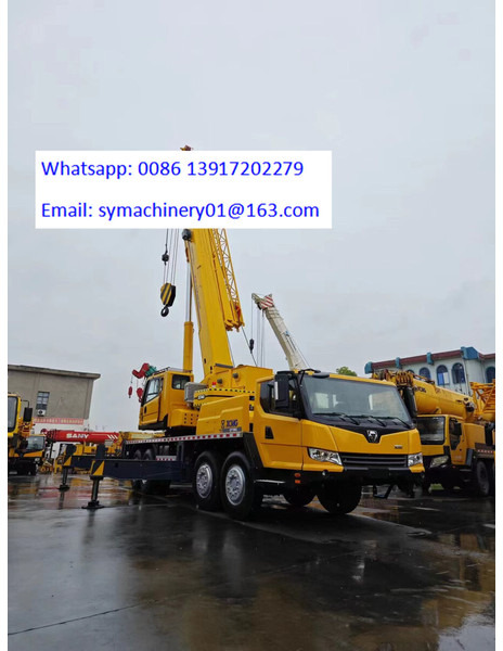 XCMG QY70KC - All terrain crane: picture 4 XCMG QY70KC - All terrain crane: picture 4