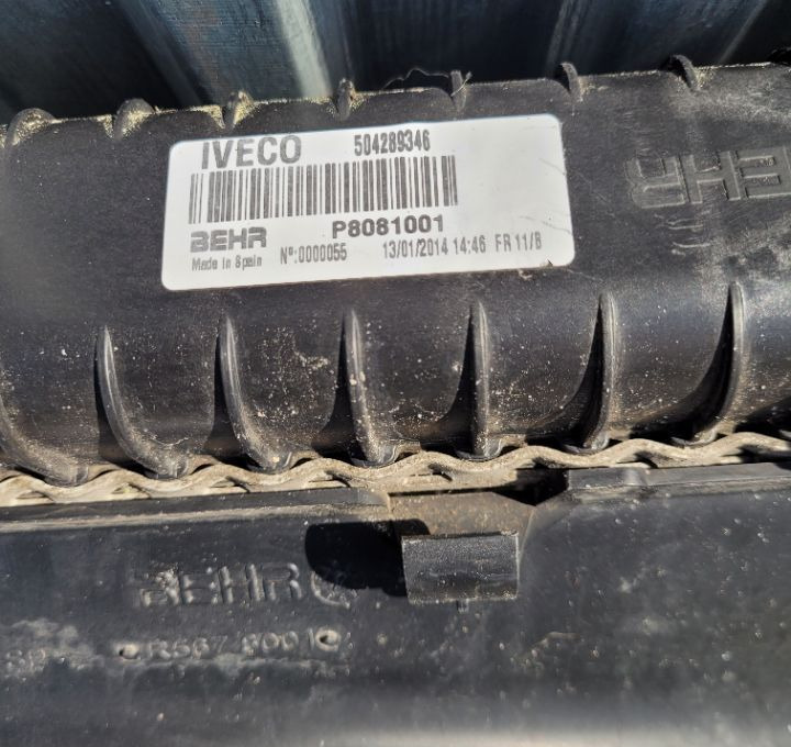 CHLODNICA WODY IVECO EUROCARGO SZCZELNA 504286346 - Radiator for Truck: picture 3 CHLODNICA WODY IVECO EUROCARGO SZCZELNA 504286346 - Radiator for Truck: picture 3