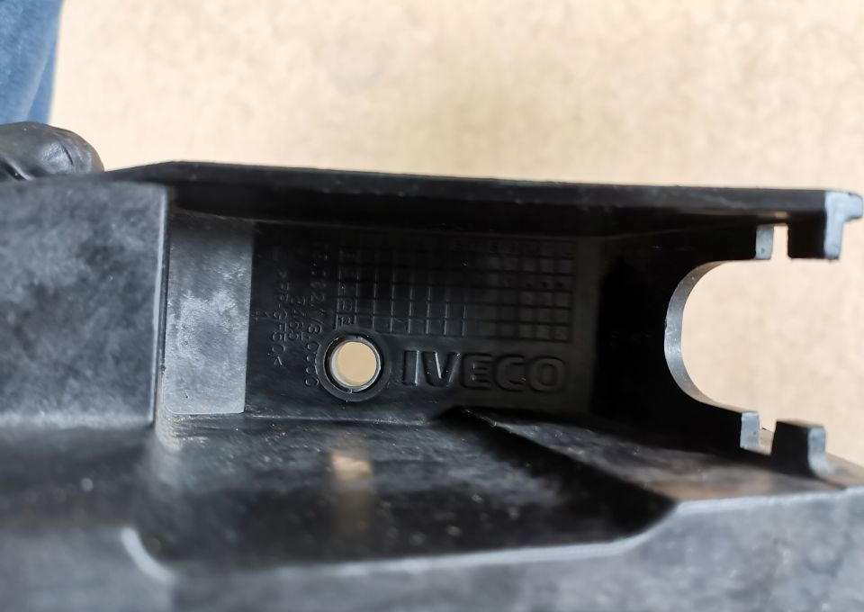 LEWAREK BIEGÓW WYBIERAK IVECO DAILY 5B. - Gear stick for Truck: picture 2 LEWAREK BIEGÓW WYBIERAK IVECO DAILY 5B. - Gear stick for Truck: picture 2